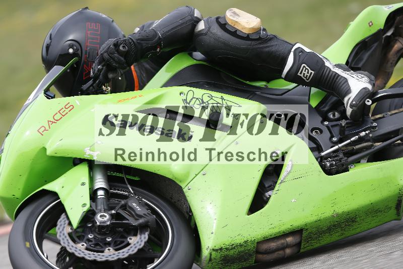 Archiv-2025/36 27.07.2025 PROMAX  ADR/Gruppe rot/112